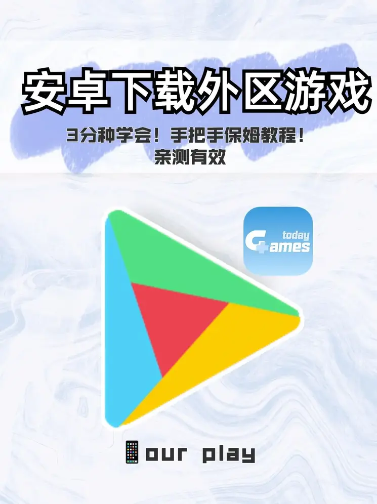 bl高h文合集截图1